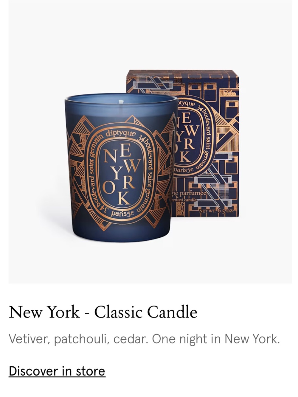 Diptyque New York City Exclusive Classic Candle with Dust Bag